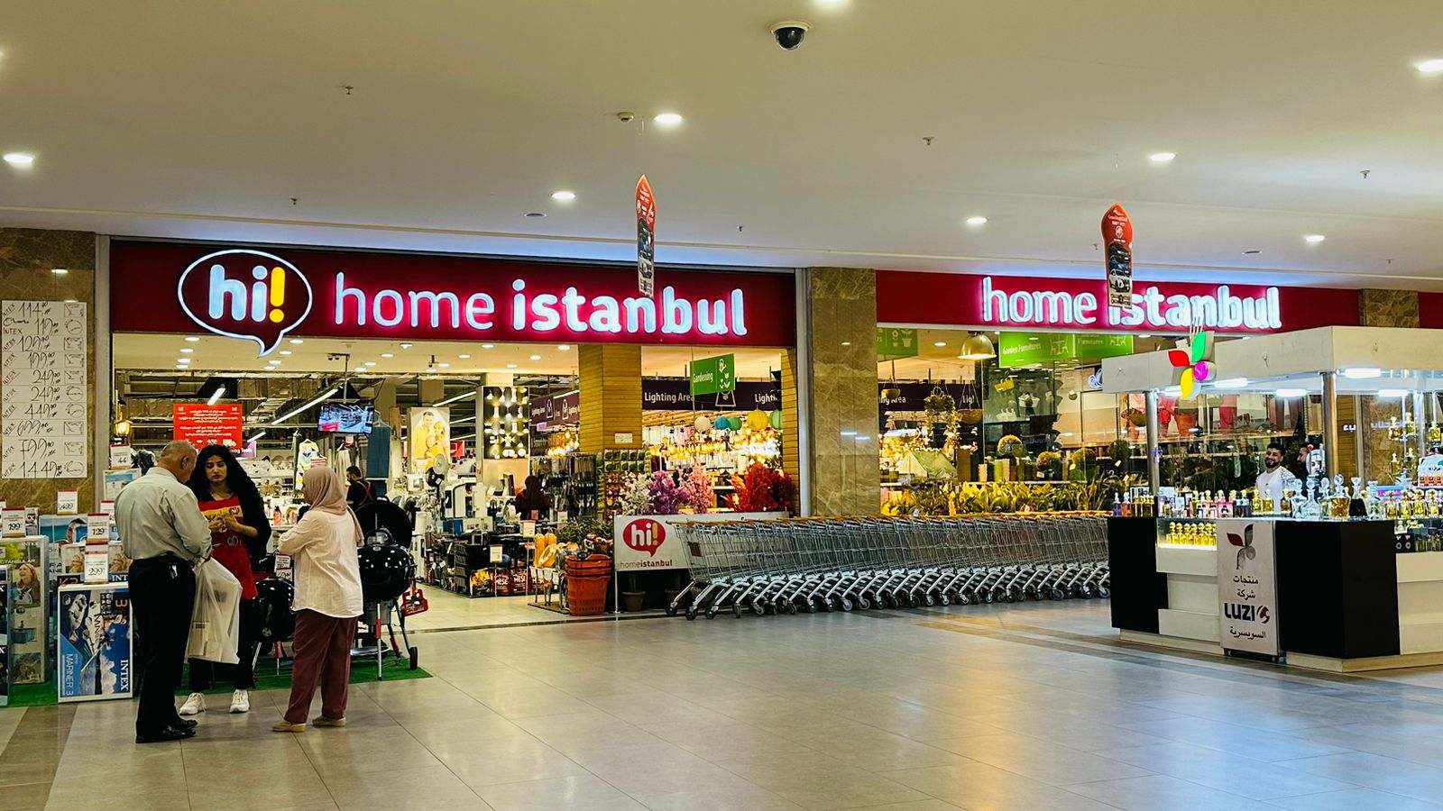 Suleymaniye Majidi Mall Store - Image 4